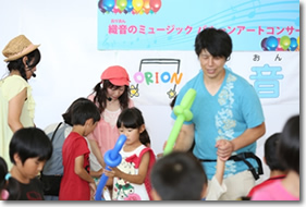 写真4