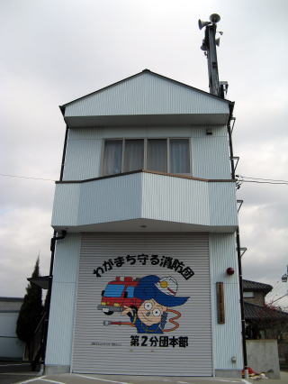 写真:1