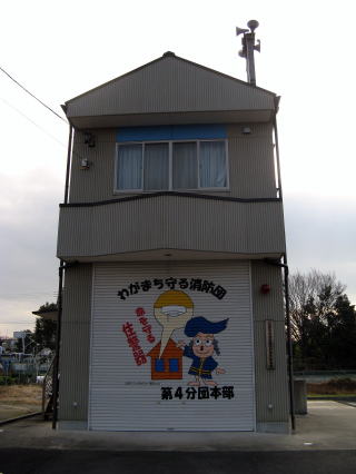 写真:1
