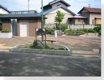 写真:公園施設の状況2
