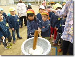 写真：園内の様子2