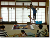写真:令和元年度2