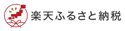 楽天ふるさと納税（江南市ページ）（外部リンク・新しいウインドウで開きます）