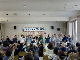 写真:展示・体験の様子4(令和5年度)