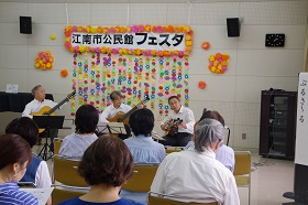 写真:ステージの様子1(令和6年度)