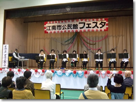 写真:ステージ発表の様子1(29年度)