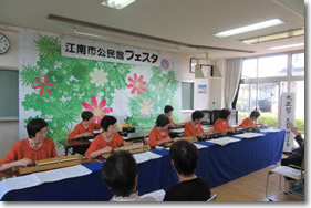 写真:展示・体験の様子3(令和元年度)
