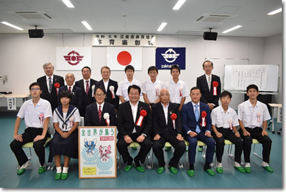 写真:優秀選手(バレーボール協会・陸上競技協会)