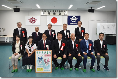 写真：優秀選手（スキー協会・バウンドテニス協会）