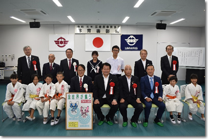 写真:優秀選手(日本拳法連盟)