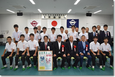 写真:優秀監督・団体(古知野中学校陸上競技部)
