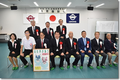 写真:優秀監督・選手(陸上競技協会)