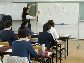ボールペンで「美文字レッスン」