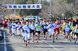 江南市民駅伝競走大会の様子