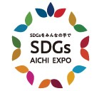 SDGs AICHI EXPO2024 ロゴマーク