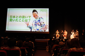SDGsトークショーの様子の写真