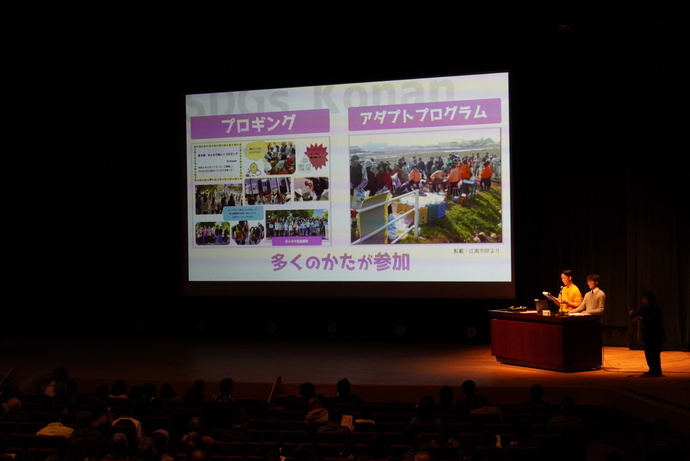 学生によるSDGsプレゼンテーション写真2