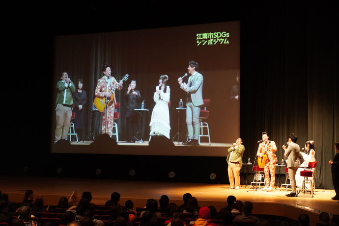 SDGsトークショー写真1