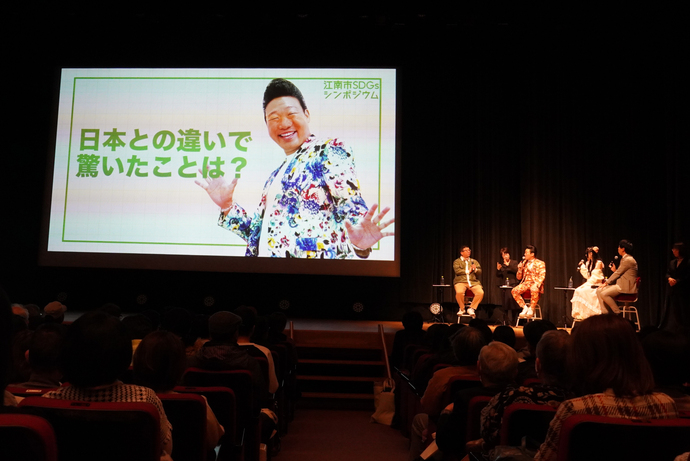 SDGsトークショー写真2
